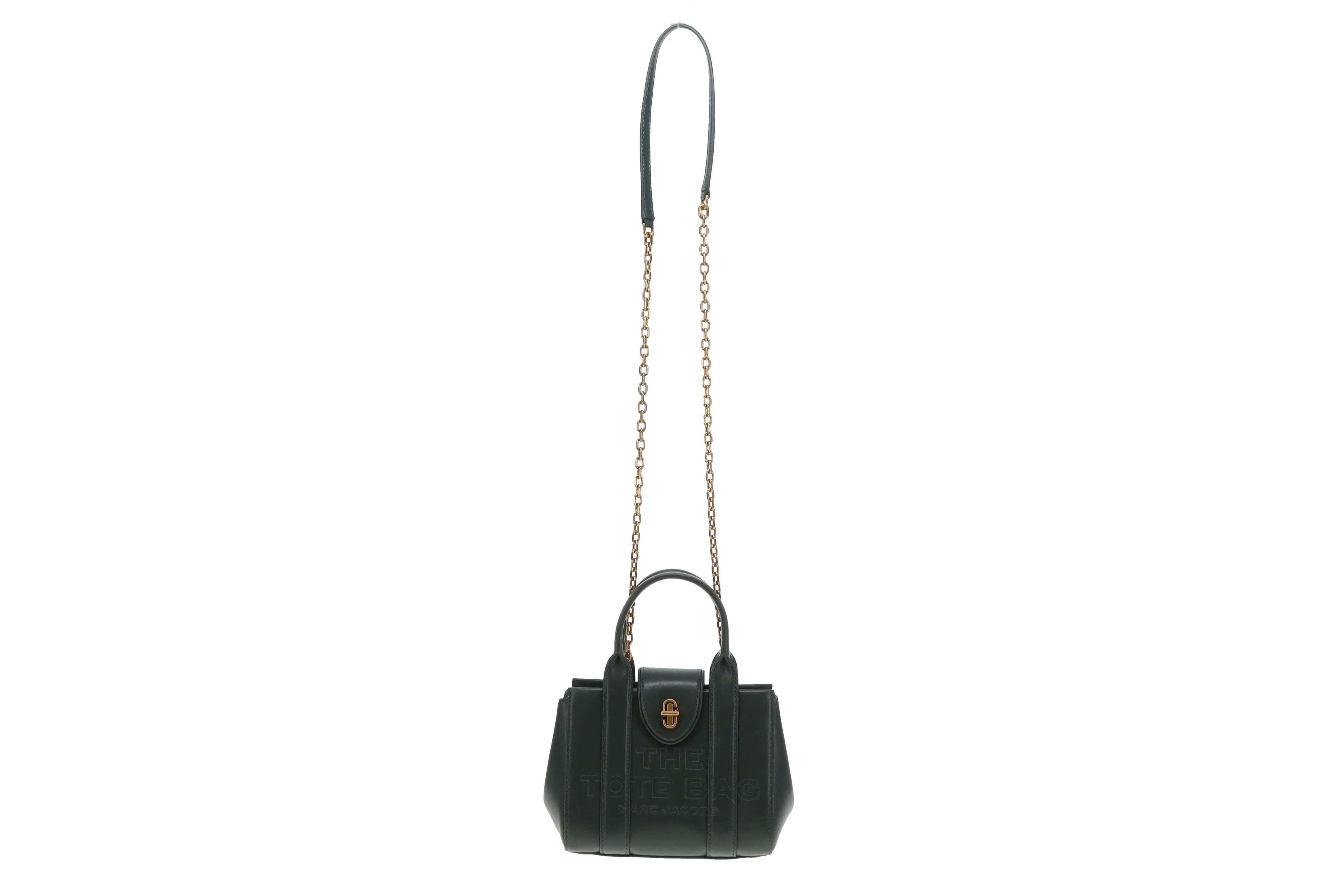 Marc Jacobs The Turnlock Crossbody Tote Bag Mini Green Leather - Image 3