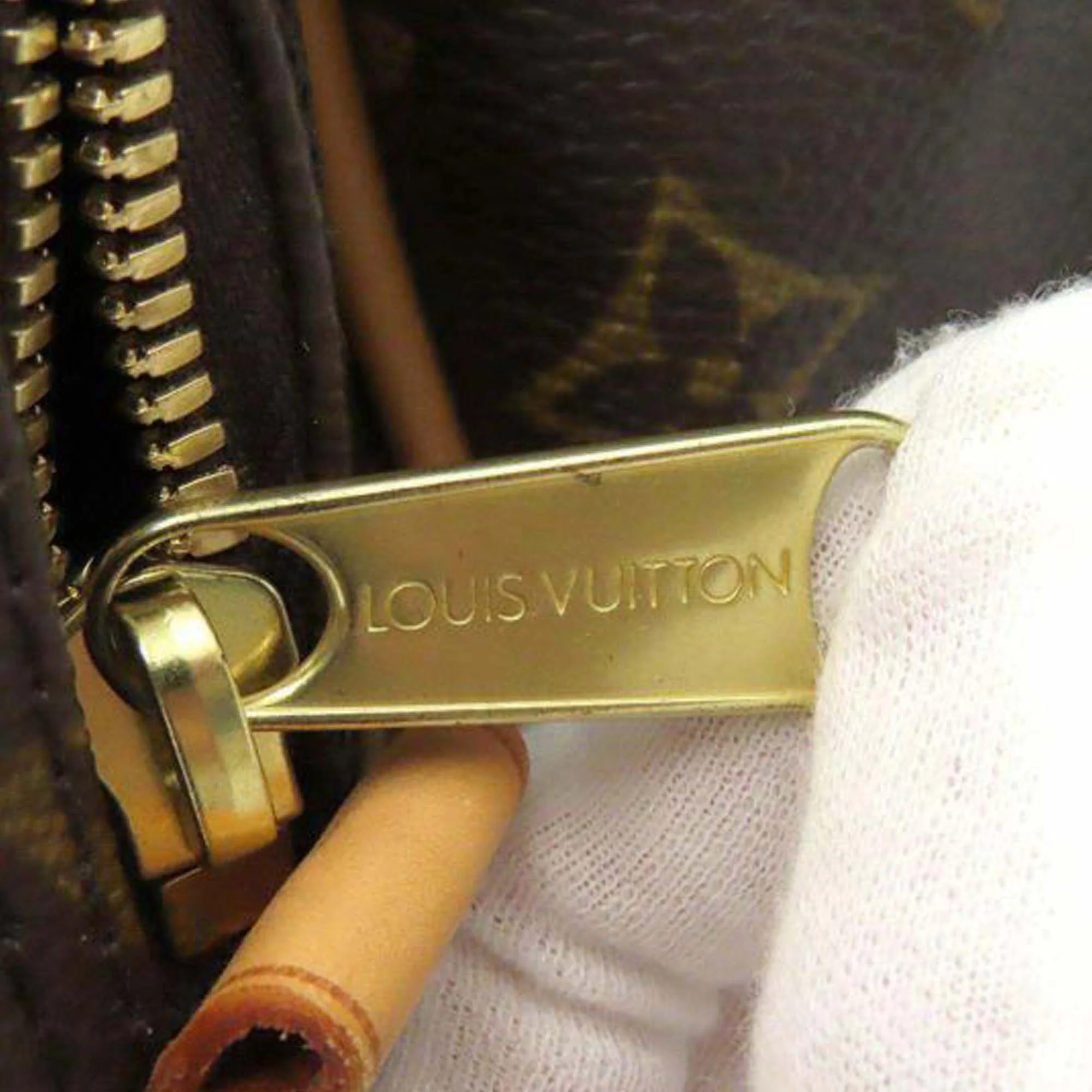 Louis Vuitton Sac Gymnastique Monogram - Image 22